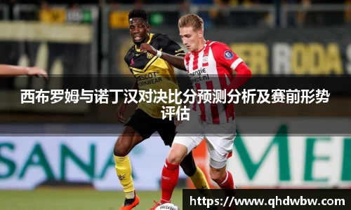 qy915vip千亿官网