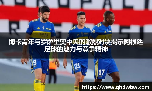 qy915vip千亿官网