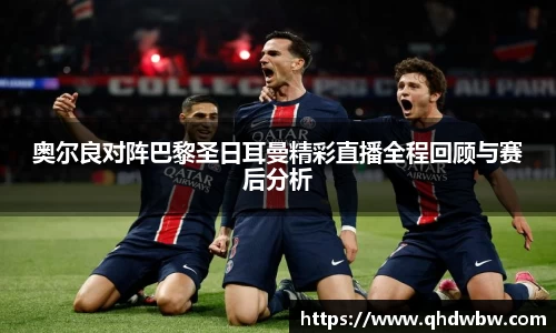 qy915vip千亿官网